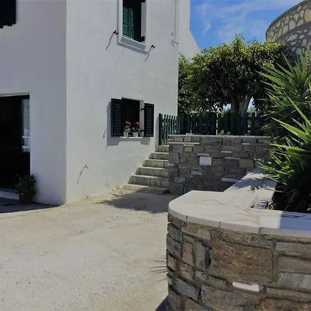 Apartment Maroussa S *