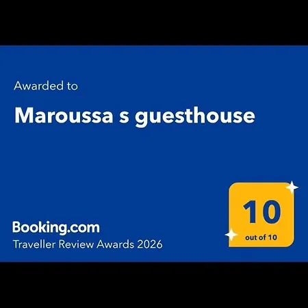 Maroussa S Lejlighed